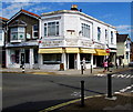 Isle of Wight Jewellers, Shanklin