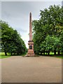 SJ3788 : Samuel Smith Obelisk, Sefton Park by David Dixon