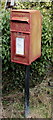 SO5708 : Queen Elizabeth II postbox in Clearwell by Jaggery