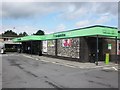 Co-operative Food Store, Yatton