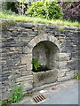 Trough, Lower Brockwell Lane, Sowerby