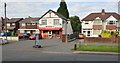 Spar shop near Ward Grove