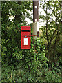 Kenton Junction Postbox