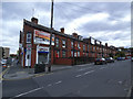 Eyres Avenue, Armley