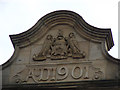 Armley library - city crest and datestone