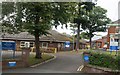 West Park Hospital entrance