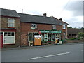 Post Office and village shop, Martin