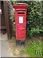 TQ7195 : Heath Road (White Horse) George V Postbox by Geographer
