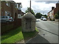 Former Lock-up on Church Lane, Digby