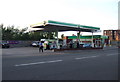 Service station on North Gate