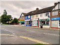 Heswall, Shops on Pensby Road