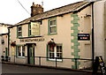 The Salutation Inn, Threlkeld - exterior