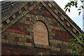 Datestone, Former Primitive Methodist Chapel, Sidebar Lane near Heckington