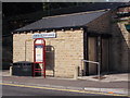 Public Convenience - Halifax Road