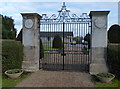 Gates at the Garden of Remembrance