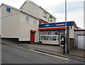 Woodland Street convenience store, Blaenavon