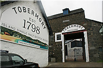 NM5055 : Tobermory Distillery, Ledaig, Tobermory, Mull by Jo and Steve Turner