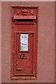 Victorian postbox