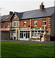 Talywain Stores and Post Office