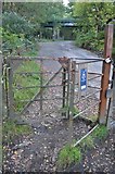 NN3109 : Inveruglas Kissing Gate by Robert Struthers