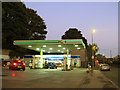 SE2433 : BP filling station, Pudsey Road by Stephen Craven