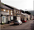 Troubleshooters and Abersychan Allsorts, High Street, Abersychan