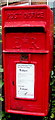 Queen Elizabeth II postbox in a Warwick hedge