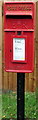 Queen Elizabeth II postbox, Alders Grove, Warwick