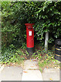 Hutton Mount Postbox