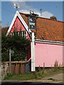 The Old Brewery sign