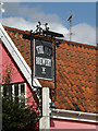 The Old Brewery sign