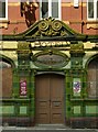 The French Horn, Potter Street