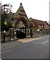 Ryde Cemetery entrance