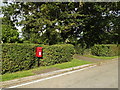 TM1160 : Church Lane Postbox by Geographer