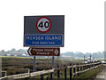 TM0114 : Mersey Island sign on the B1025 The Strood by Geographer