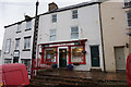 Alston Post Office on Front Street