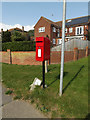 Victoria Esplanade Postbox