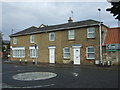 Houses on the roundabout, Fordham