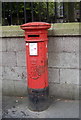 Edward VII pillar-box, Schoolhill, Aberdeen