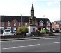 Churton Memorial Drinking Fountain, Whitchurch