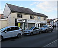 Former Thimbles Haberdashery, Whitchurch