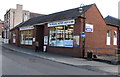 North side of the Original Factory Shop, Whitchurch, Shropshire