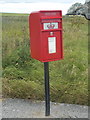 Stronsay: postbox № KW17 54, Rothiesholm