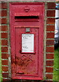 King George V postbox, Somerville Road, Eton