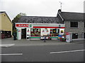 Spar Shop, Drumquin