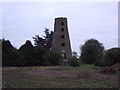 Brunswick Mill, Long Sutton