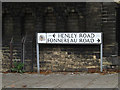 Henley & Fonnereau Roads sign