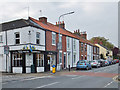 Cartwright Lane, Beverley, Yorkshire