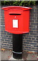 SJ5441 : Queen Elizabeth II postbox, Whitchurch, Shropshire by Jaggery