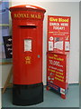 Dorchester: postbox № DT1 187, Dorset County Hospital